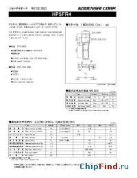 Datasheet HP5FR4 manufacturer Kodenshi